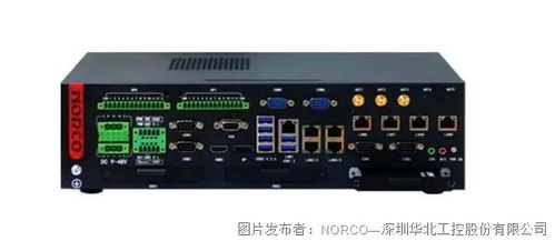 商用三周年，5G建設應用覆蓋千行百業