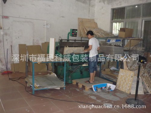 深圳紙箱廠 自產直銷優質紙箱、紙盒與刀卡，硬件開發銷售一體，提供高性價比包裝解決方案