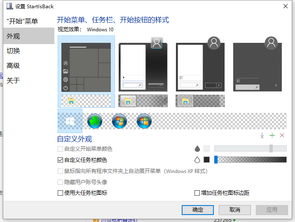 電腦好軟 數碼科技時代的硬件開發與銷售新生態